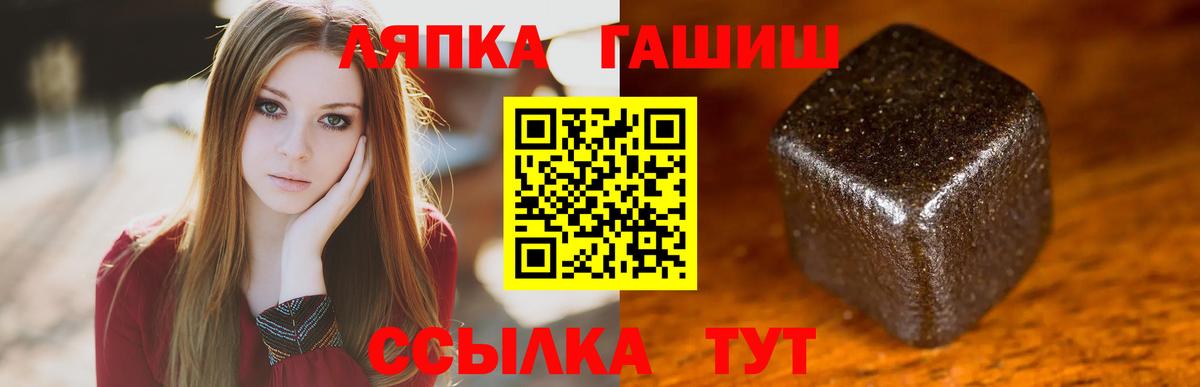 Острогожск  КЕТАМИН  Конопля  MDMA  Кокаин  Меф МЯУ МЯУ кристаллы  Вход с VPN  ГАШИШ  Меф МЯУ МЯУ 