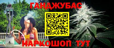 альфа пвп VHQ Рязань