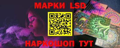 герыч Рыбинск