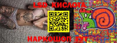альфа пвп VHQ Рязань