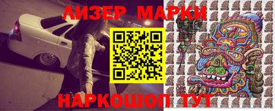герыч Рыбинск