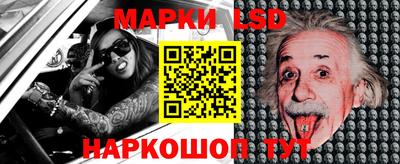 герыч Рыбинск
