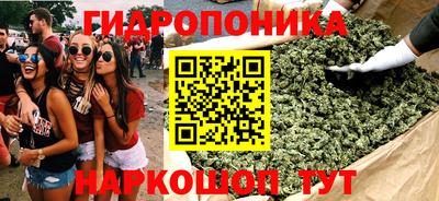 альфа пвп VHQ Рязань