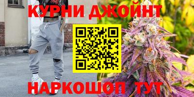 герыч Рыбинск