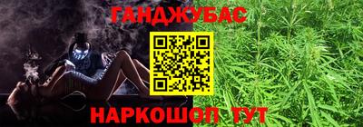 альфа пвп VHQ Рязань