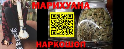 альфа пвп VHQ Рязань