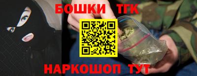 альфа пвп VHQ Рязань