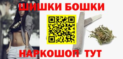 альфа пвп VHQ Рязань