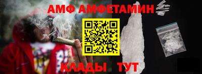 шишки Рузаевка