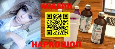 альфа пвп VHQ Рязань