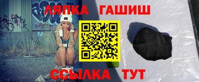 альфа пвп VHQ Рязань
