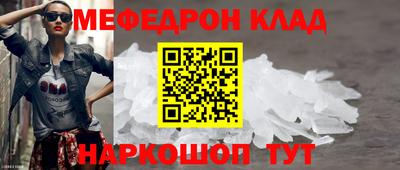 шишки Рузаевка
