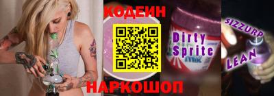 герыч Рыбинск