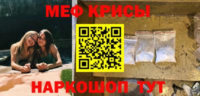 герыч Рыбинск