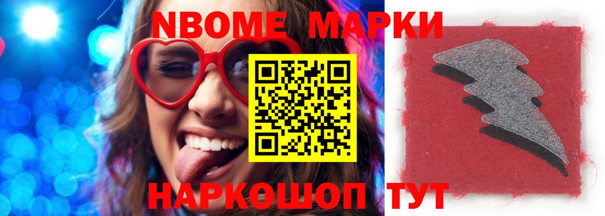 LSD-25 экстази  Лсд 25 экстази кислота  Вход с VPN  Острогожск 